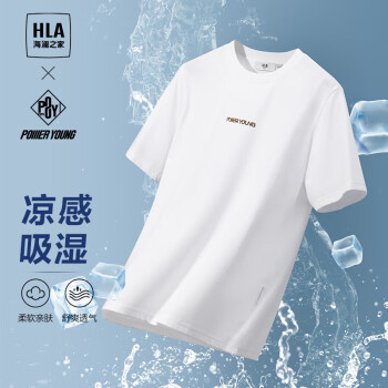 HLA 海澜之家 短袖T恤男24凉感透气短袖男夏季