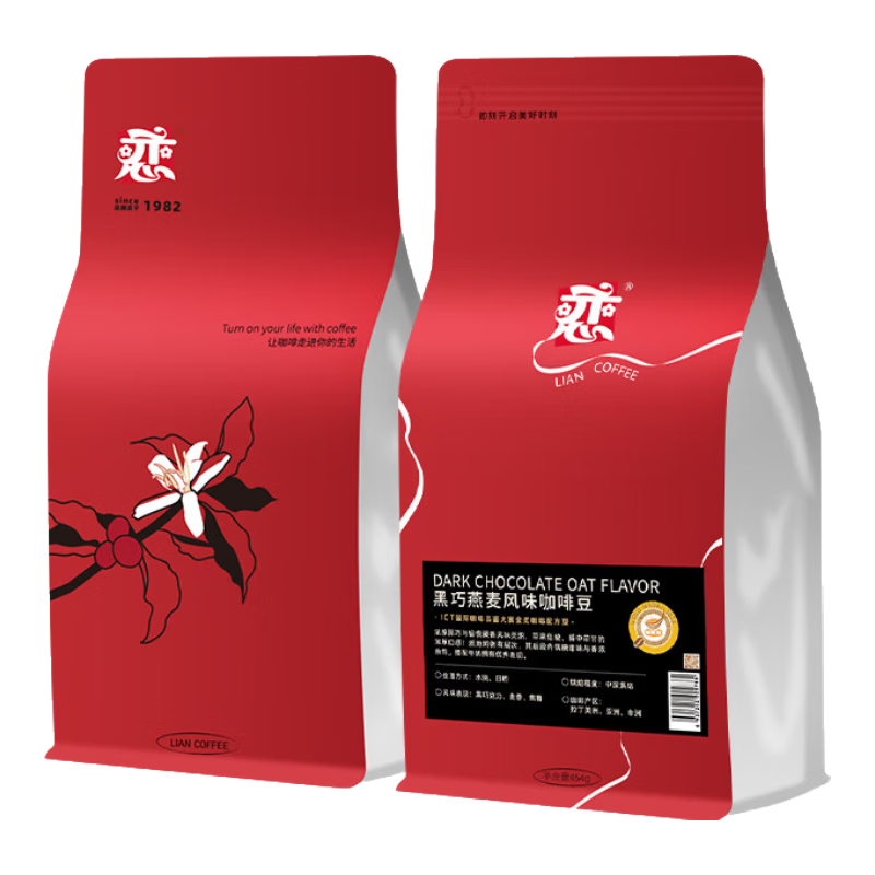 plus会员、需首购:恋咖啡豆 黑巧燕麦风味咖啡豆 454g＊6件（含赠） 95.6元包邮（合15.93元/件）