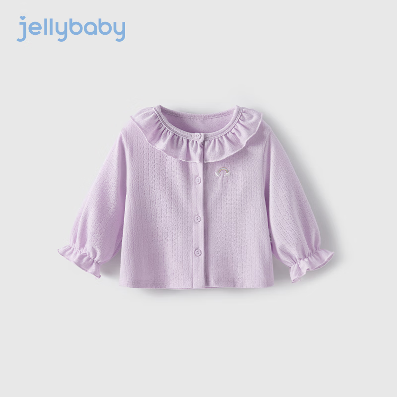 杰里贝比 女童甜美空调衫儿童薄款长袖上衣花领女宝宝夏天衣服小童夏季外套 紫色 80CM 券后47.9元