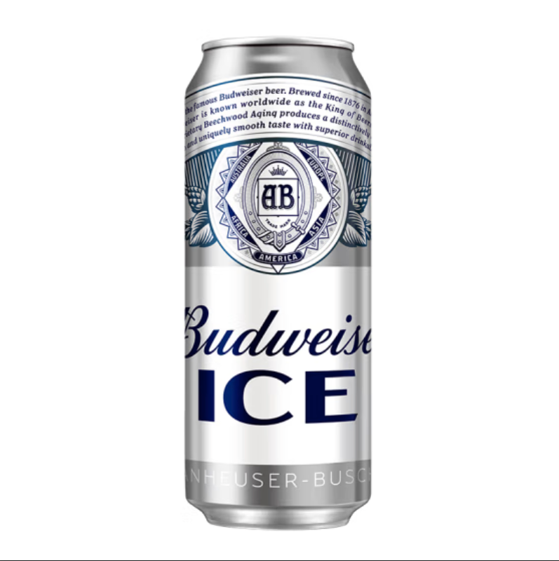 Budweiser 百威 冰啤拉格啤酒经典醇正500ml*18听啤酒整箱装 56.05元