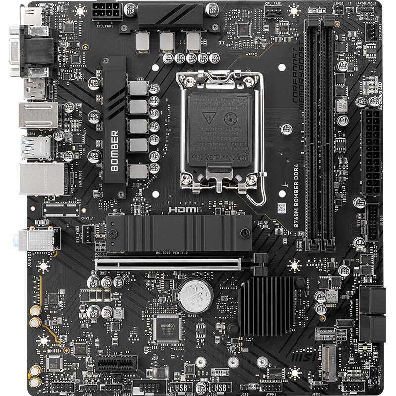 MSI 微星 B760M BOMBER DDR4 爆破弹 M-ATX主板（Intel B760/LGA 1700） 649元