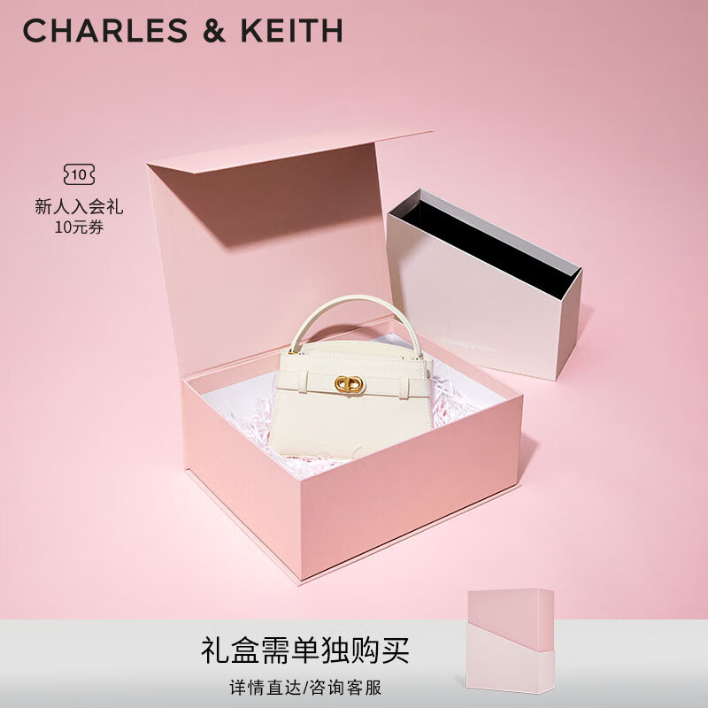 CHARLES & KEITH CHARLES&KEITH质感金属扣凯莉包手提包单肩包包女包CK2-50270880 Cream奶白色 S 券后409元