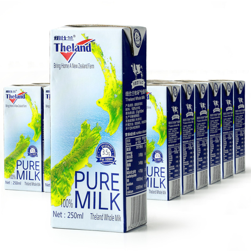Theland 纽仕兰 3.5g蛋白质高钙全脂纯牛奶250ml*24 原装进口 69.2元