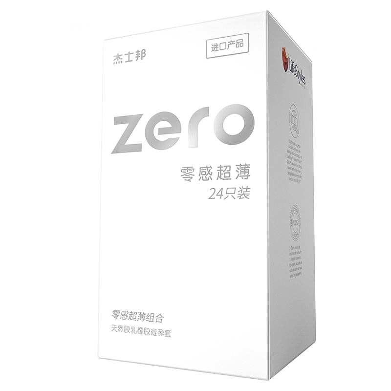 京东会员:杰士邦 ZERO零感24只组（凑单、开通省钱卡价格更低） 15.2元+凑13.61元