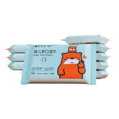 POMPOM LIFE 蓬松生活 婴儿手口湿巾 10抽*20包 14.75元包邮 （需用券）