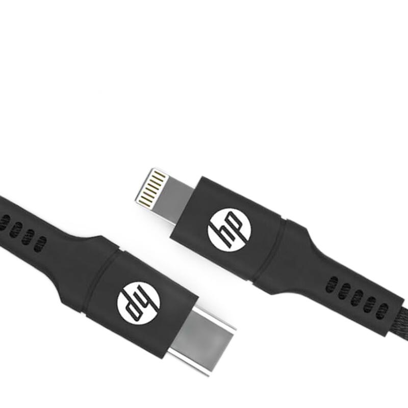 京东PLUS：HP 惠普 MFi认证 USB-C To Lightning 苹果数据线 1m 18.61元（需用券，如有砸金蛋以及减减卡优惠可享更低价格）