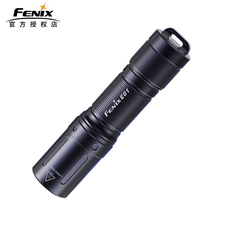 FENIX 菲尼克斯 E01 V2.0迷你强光钥匙扣手电筒防水便携AAA电池 黑色标配含AAA一次性电池 52.8元