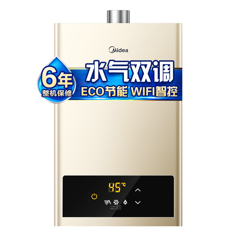 PLUS会员：Midea 美的 JSQ22-HWA 燃气热水器 12L 金色（天然气） 531.66元（家居卡更低）
