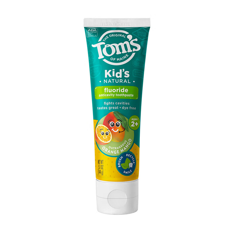 汤姆小屋Toms 儿童牙膏防蛀固齿 144g 券后59.9元