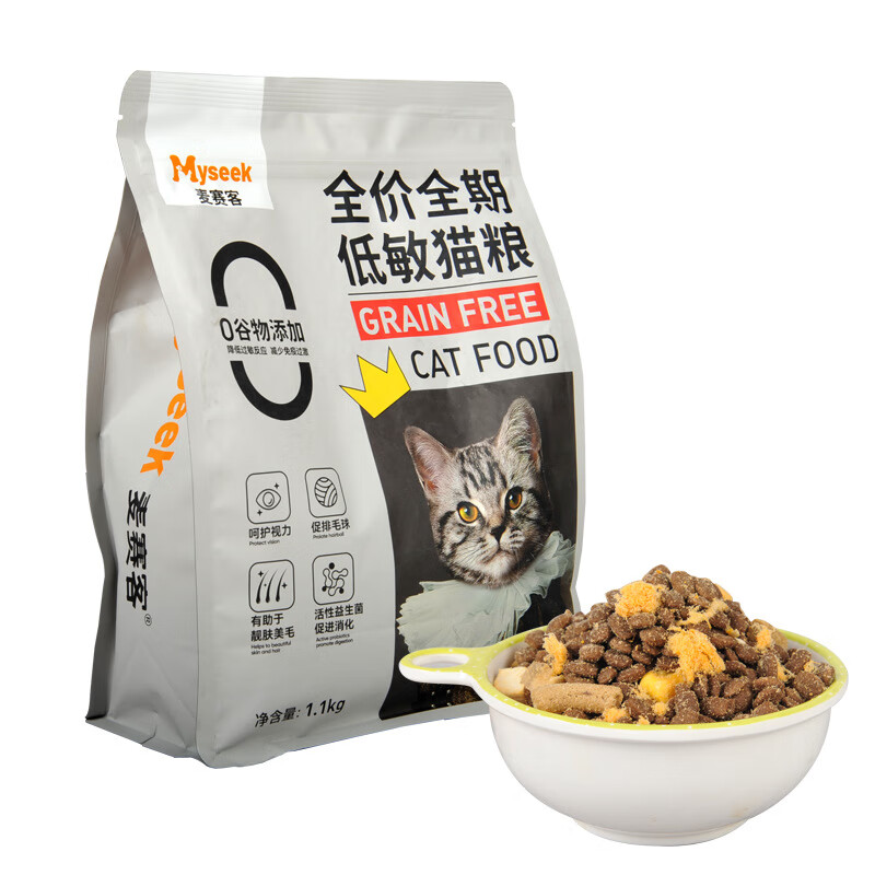 麦赛客 猫粮 全期通用猫粮（ 32蛋白 4拼冻干） 1.1kg 25.9元