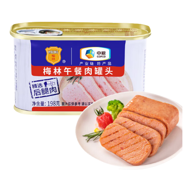 PLUS会员：梅林 早餐午餐肉火腿罐头 198g 6.86元包邮（需用券，需凑单）