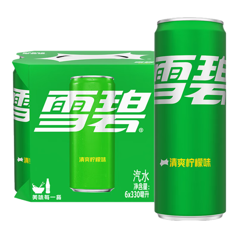 再降价、京东百亿补贴：Coca-Cola 可口可乐 雪碧柠檬汽水 碳酸饮料 330ml*6罐 9.8元包邮