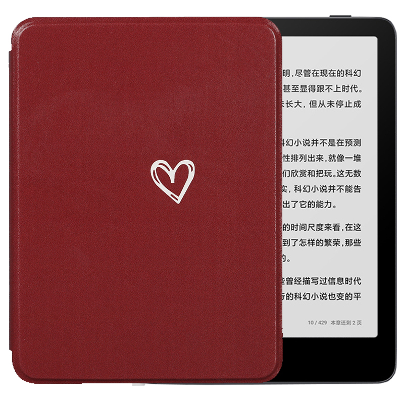 小米多看电纸书ProII 7.8英寸 电子阅读器 24级双色温 300ppi 安卓11开放式系统 第二代升级版红色心情套装 1049元