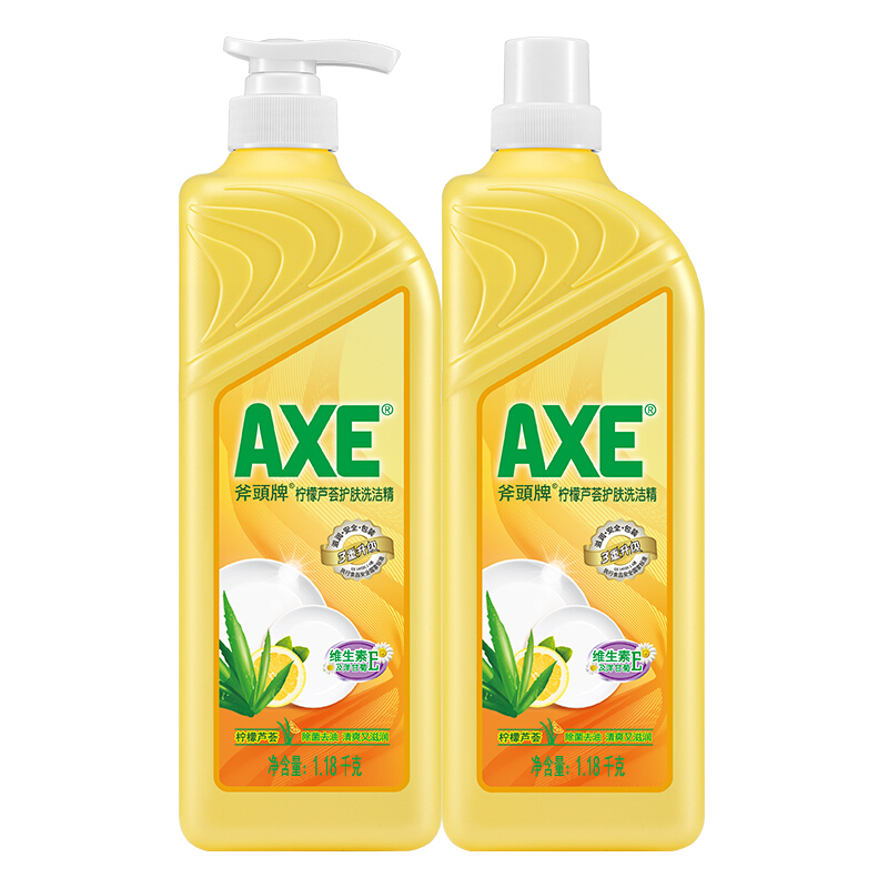 AXE 斧头 牌（AXE）柠檬芦荟护肤洗洁精1.18kg*2瓶实惠装 添加芦荟精华倍护双手 26.9元