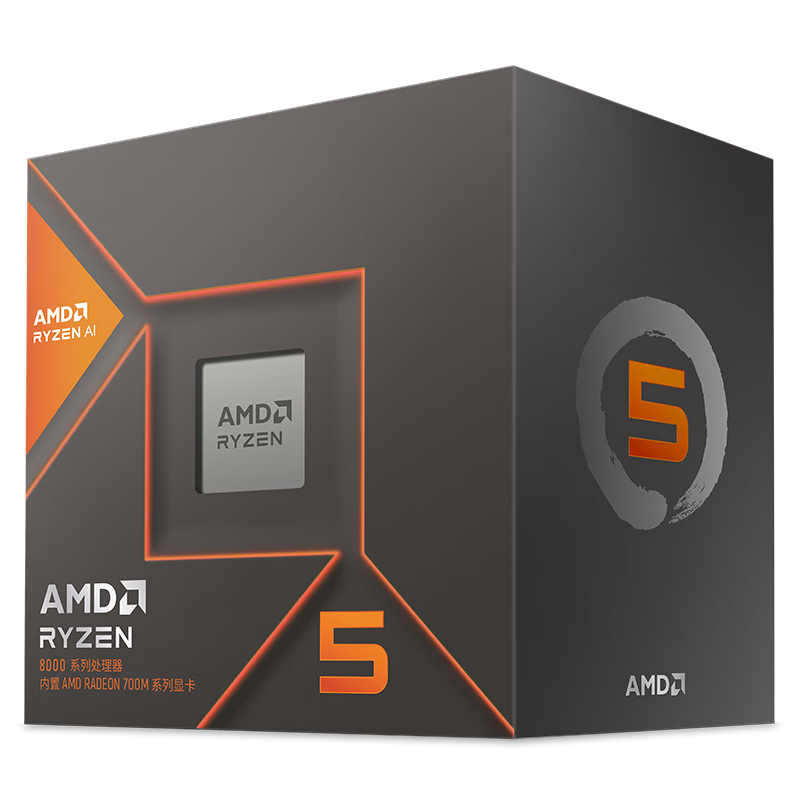 AMD 锐龙R5 8600G CPU 4.3GHz 6核12线程 1392.01元包邮