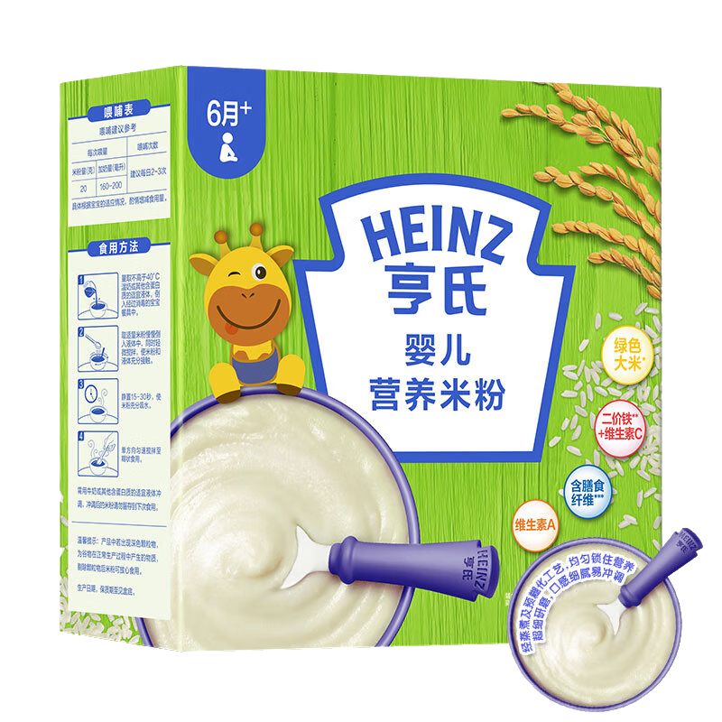 plus会员：亨氏（Heinz）婴儿营养米粉 400g/盒(赠送亨氏有机果泥72g) 15.27元(实付25.27元，返10元超市卡)