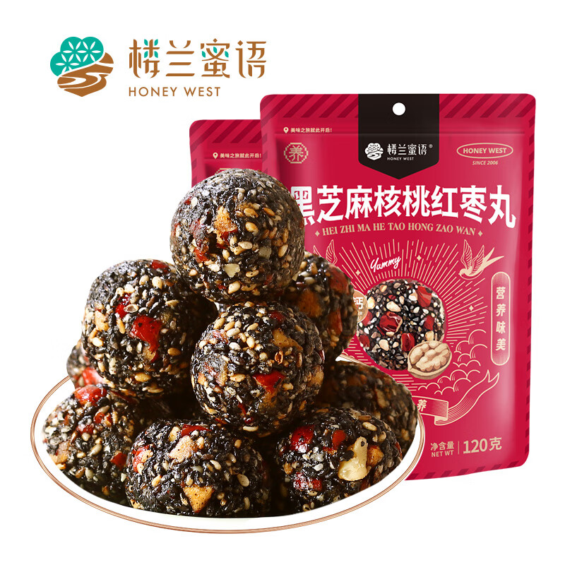 楼兰蜜语 红枣核桃黑芝麻丸 120g*2袋 ￥14.78