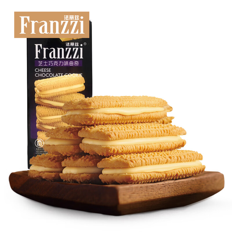 Franzzi 法丽兹 夹心曲奇饼干 芝士巧克力味 115g 7.9元