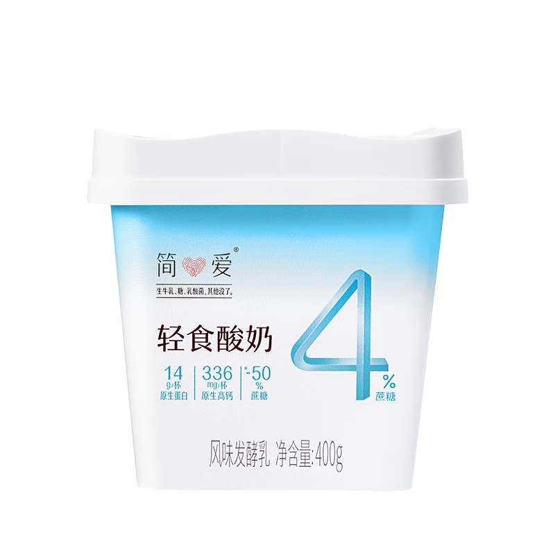 plus会员、需首购:简爱 轻食酸奶 4﹪蔗糖 400g＊5件 35.7元包邮（合7.14元/件）