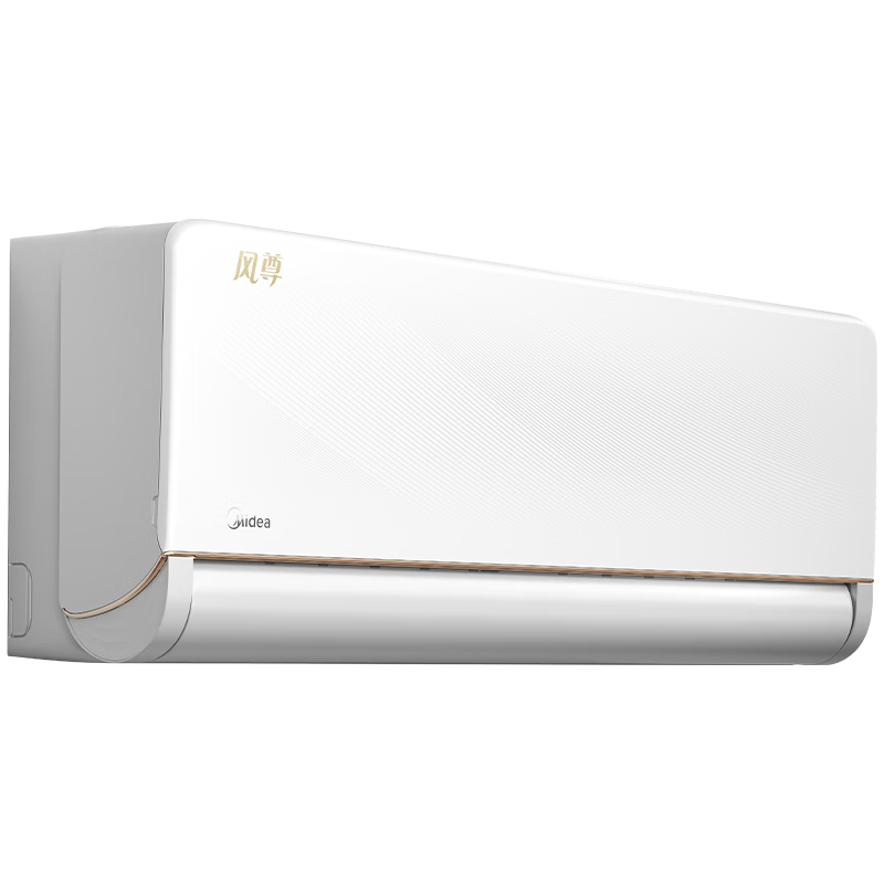 PLUS会员：Midea 美的 空调 大1.5匹 风尊 新一级能效 变频冷暖 壁挂式空调挂机 采销推荐 KFR-35GW/N8MXC1-J1 2548.6元包邮+9.9元购卡（需用券）