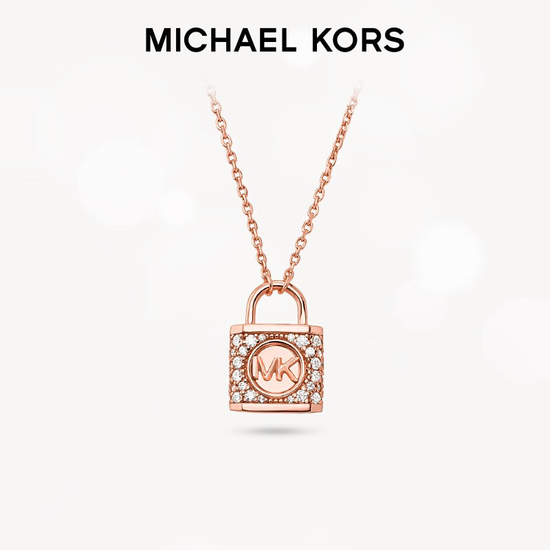 MICHAEL KORS 迈克·科尔斯 心有锁属别致造型项链锁骨链 玫瑰金色 299元包邮