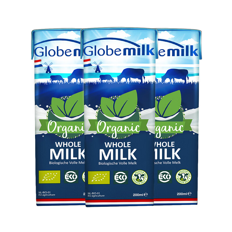 Globemilk 荷高 荷兰3.7g优蛋白有机全脂纯牛奶 200ml 8.9元