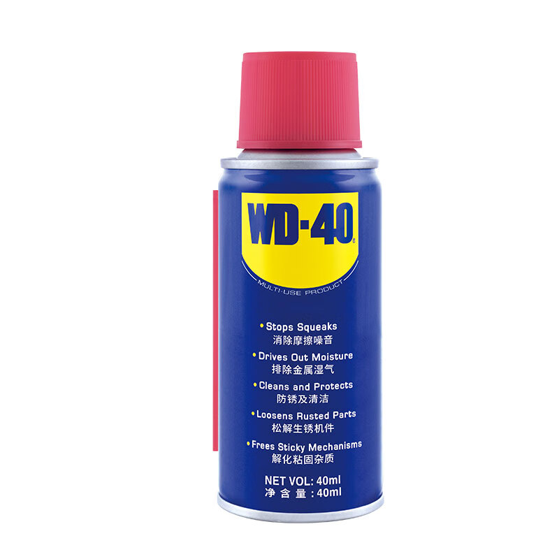 WD-40 除锈剂 40ml 单瓶装 19.9元