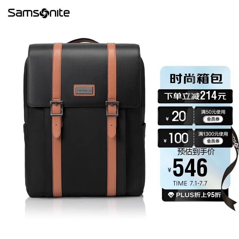 Samsonite 新秀丽 双肩背包男女电脑包16英寸韩版学生书包男潮流旅行包 TQ5 黑色 ￥379