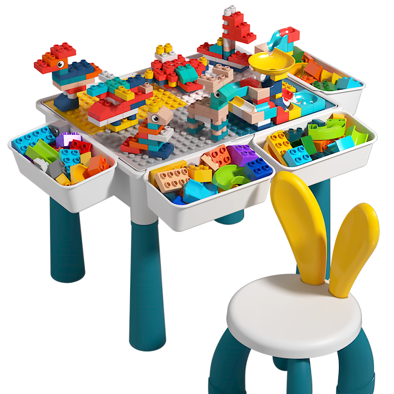 plus会员：概率劵：星涯优品儿童玩具积木桌大颗粒 39.91元（需领券）