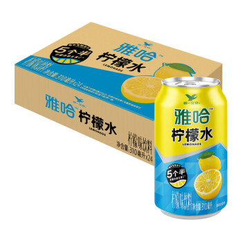 统一 A-Ha柠檬水 柠檬味饮料310ML*24罐 整箱装