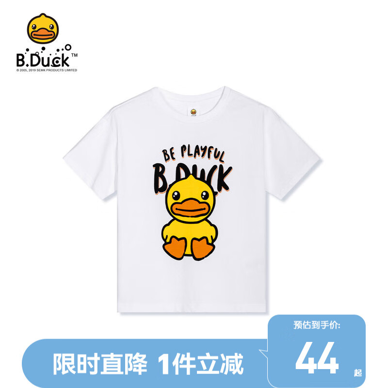 B.Duck 小黄鸭 成人男女夏季炸街短袖T恤 白色 170cm ￥34