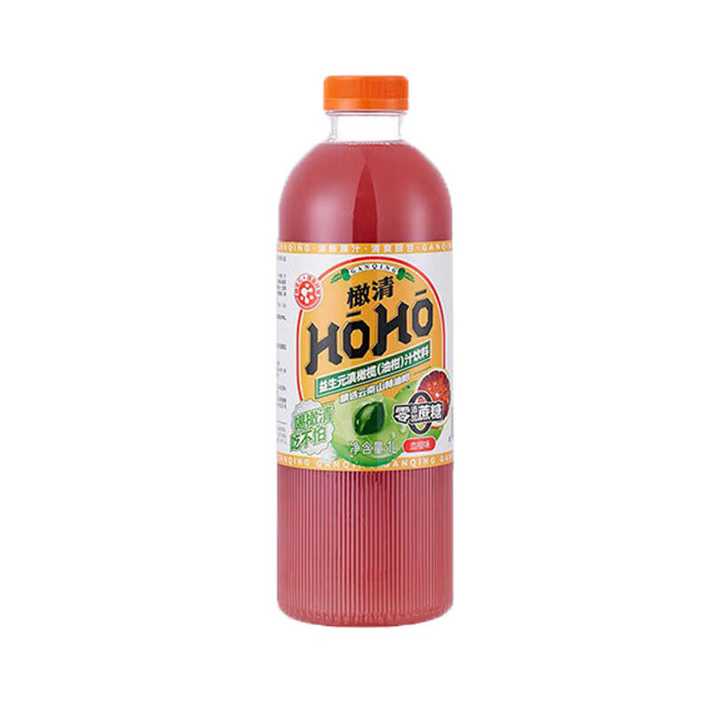 橄清 橄榄汁饮料 HOHO橄清血橙味1L*1瓶 26.5元（合13.25元/件）