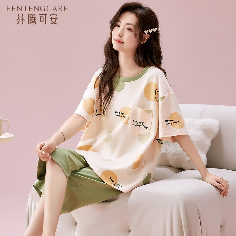 FENTENGCARE 芬腾可安 女士纯棉短袖短裤可外穿家居服套装 M24368 L码 49.9元