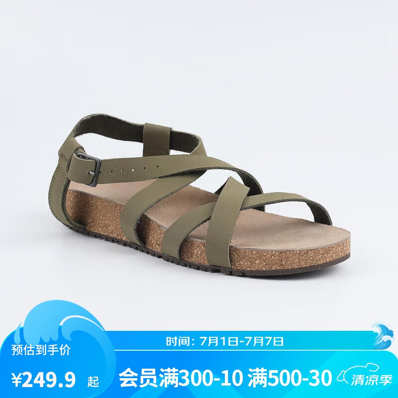 DECATHLON 迪卡侬 凉鞋女户外夏季沙滩溯溪鞋轻便拖鞋卡其灰40-4975646 249.9元