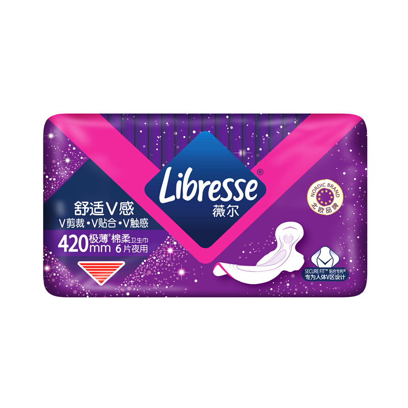薇尔 Libresse 卫生巾姨妈巾 夜用卫生巾V感系列420mm*6 超强吸收不侧漏棉柔亲肤 8.06元