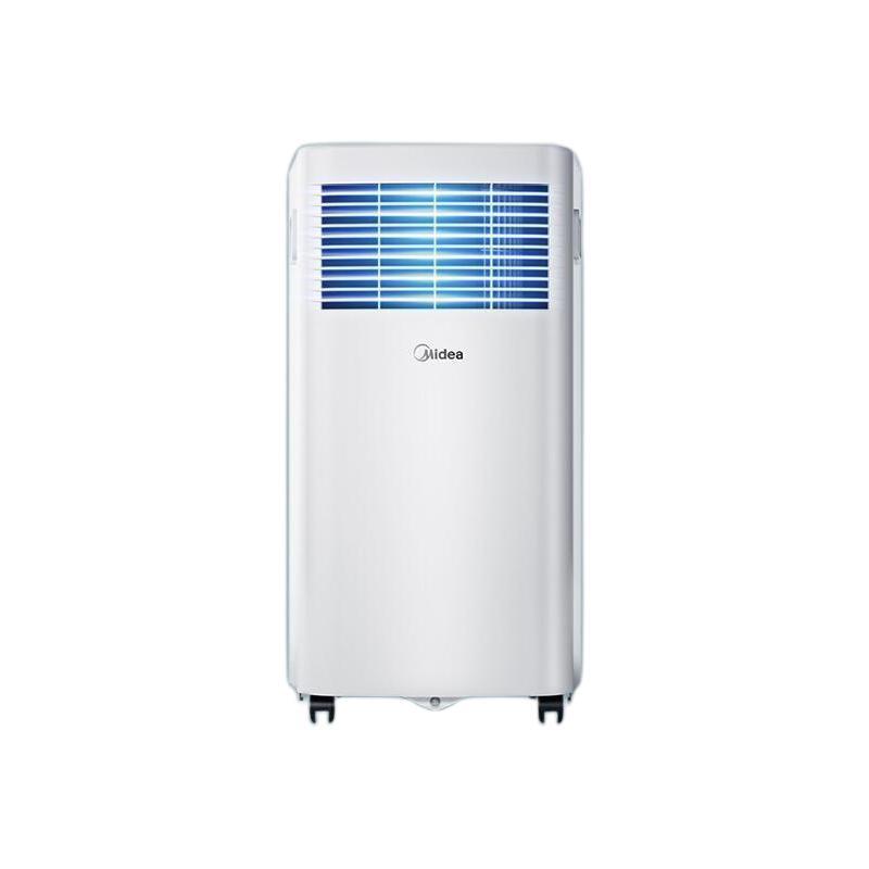 Midea 美的 KY-20/N7Y-PHA 移动空调 小1匹 券后991.2元