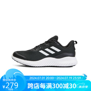 adidas 阿迪达斯 男子运动休闲系列 ALPHACOMFY跑步鞋 ID0350