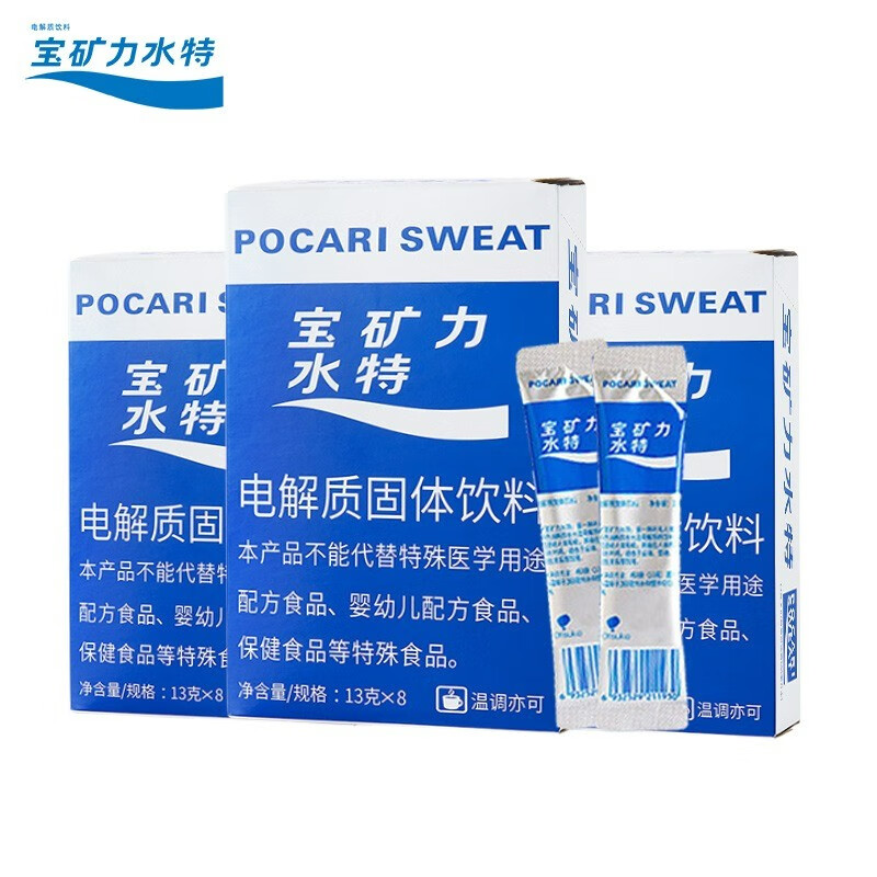 POCARI SWEAT 宝矿力水特 电解质固体饮料 104g ￥4.33