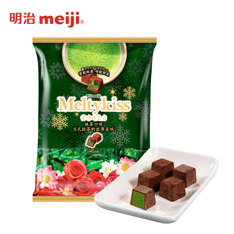 meiji 明治 雪吻巧克力抹茶口味1kg/袋(约230粒) ￥60