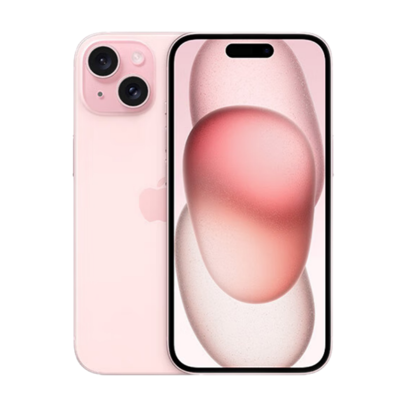 plus会员：Apple/苹果 iPhone 15 (A3092) 128GB 粉色 支持移动联通电信5G 双卡双待手机 5173.01元