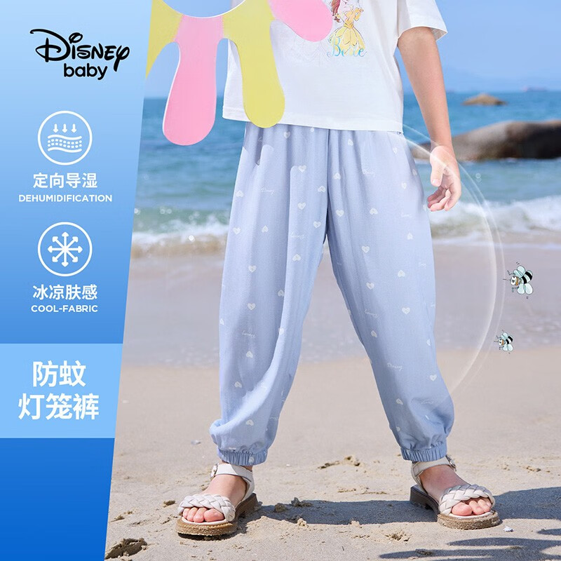 PLUS会员：Disney 迪士尼 儿童宝宝防蚊裤 DB321ME04 39.35元包邮（需用券）