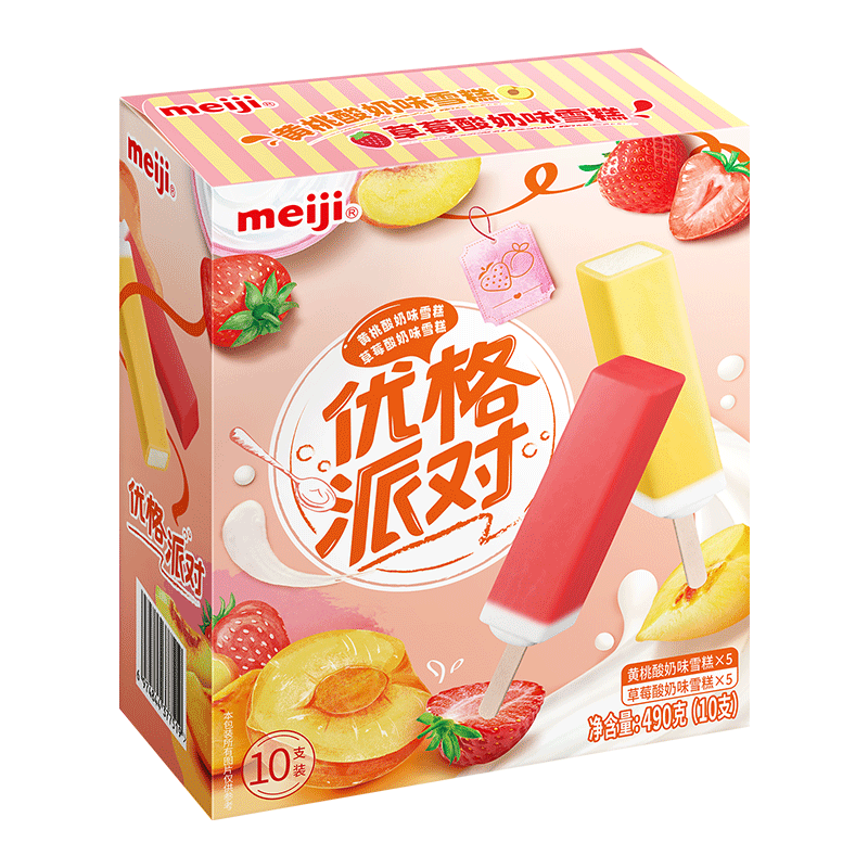 PLUS会员：明治（meiji）黄桃酸奶味、草莓酸奶味雪糕 49g*10支 彩盒装 任选4件 58.6元包邮，折14.65元/件（需用券）