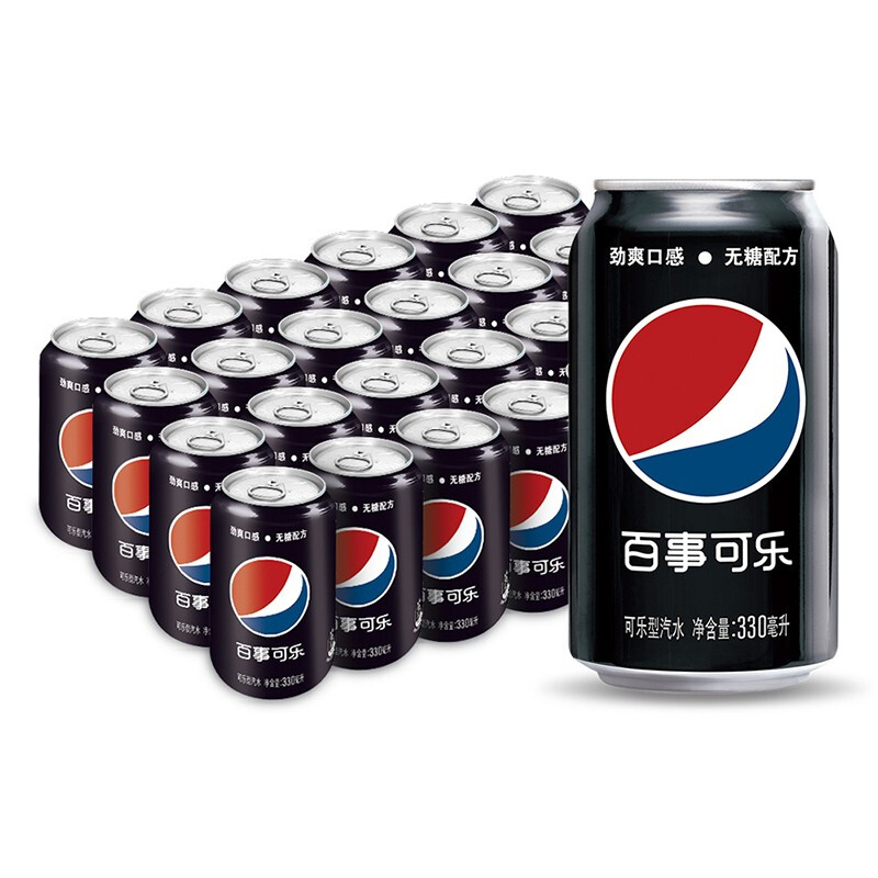 pepsi 百事 可乐 无糖黑罐 Pepsi 碳酸饮料 常规 330ml*24听 30.52元（需买2件，需用券）