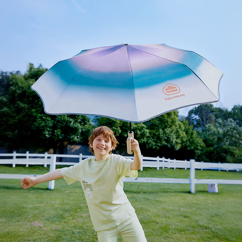kocotree kk树 儿童雨伞晴雨两用挂挂伞男童女孩小学生上学专用全自动折叠伞 93.2元