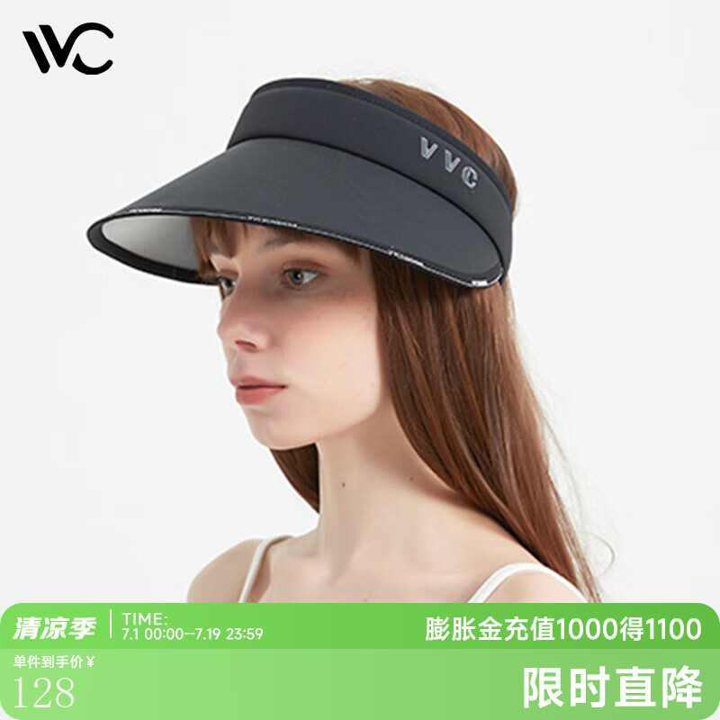 VVC 防晒帽防紫外线遮阳帽 三色可选 券后37元