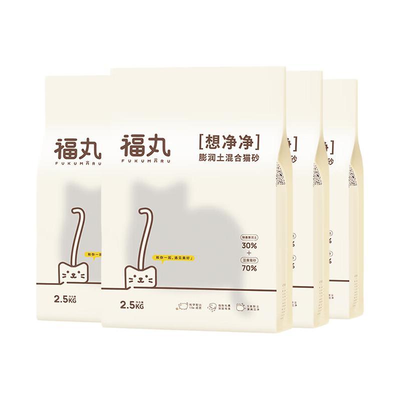 FUKUMARU 福丸 原味膨润土豆腐混合猫砂2.5kg*4 整箱 快速吸水易成团用量省 68.9元