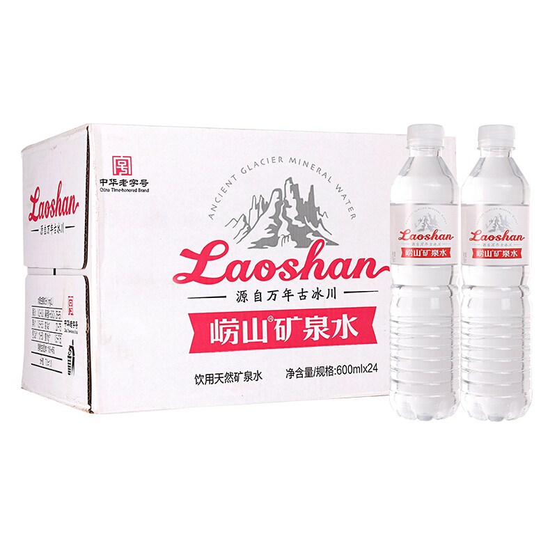 Laoshan 崂山矿泉 崂山 中华锶-偏硅酸型饮用天然矿泉水 600ml*24瓶 整箱装 42.27元