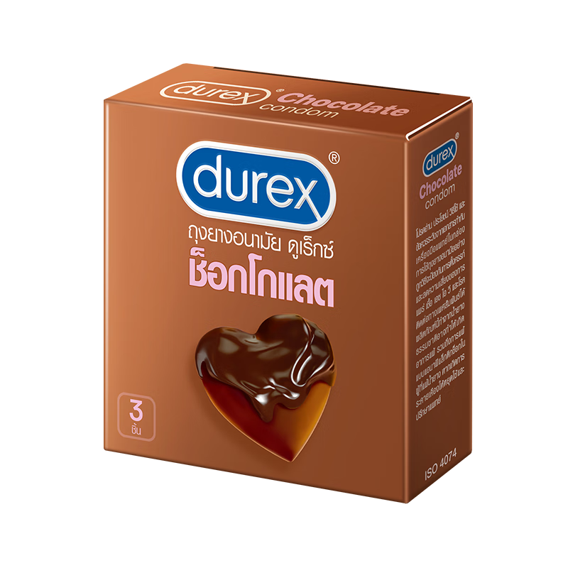 PLUS会员、需首单：durex 杜蕾斯 巧克力凸点安全套 3只 15.17元+运费（需领券）