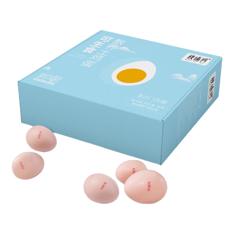 plus会员:秋浦河可生食散养土鸡蛋30枚 净重1350g 礼盒 源头直发 36.96元