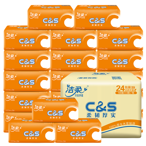 C&S 洁柔 抽纸阳光橙3层100抽 24包整箱装 24.6元（需买3件，需用券）
